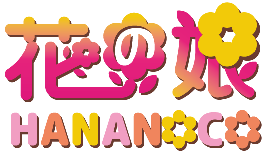 【花の娘/HANANOCO】アニメプロジェクト公式サイト